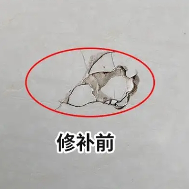 香坊瓷砖空鼓维修公司分享瓷砖防水涂料过厚或表面过于光滑，可能会产生的问题。